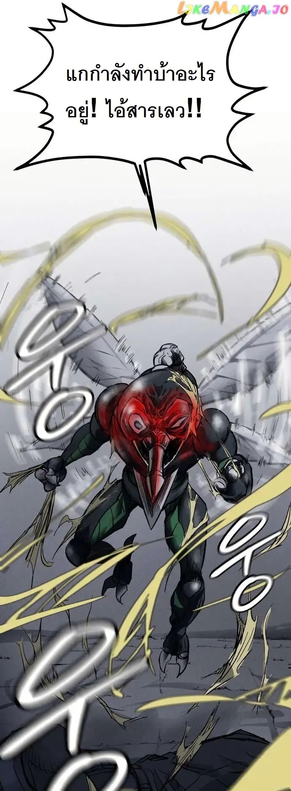 Manga-lc-com อ่านมังงะ อ่านการ์ตูน ออนไลน์ ฟรี INSECTOR ตอนที่ 1 2 3 4 5 6 7 8 9 10 11 12 13 14 ฟรี ไม่มีโฆษณา Manga-lc - อ่าน มังงะ อ่าน การ์ตูน ออนไลน์ อ่านมังงะ ฟรี