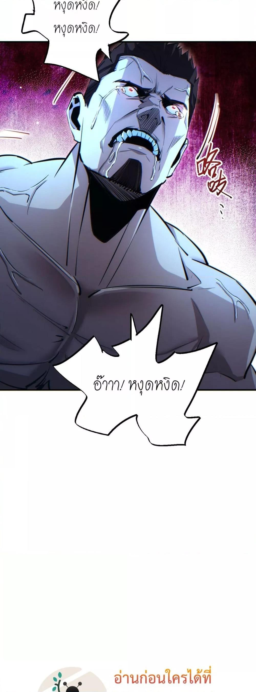 Manga-lc-com อ่านมังงะ อ่านการ์ตูน ออนไลน์ ฟรี Rebirthinthe ตอนที่ 1 2 3 4 5 6 7 8 9 10 11 12 13 14 ฟรี ไม่มีโฆษณา Manga-lc - อ่าน มังงะ อ่าน การ์ตูน ออนไลน์ อ่านมังงะ ฟรี