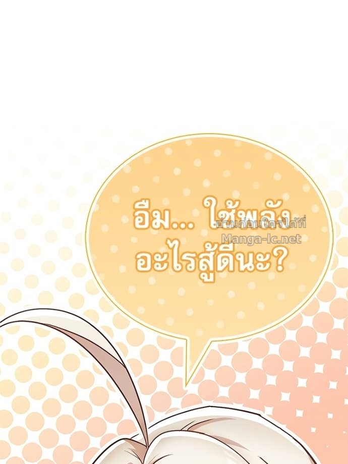 Doujin-Lc- อ่าน โดจิน มังฮวา เกาหลี ญี่ปุ่น จีน แปลไทย หยุดนะจอมมาร ฮีโร่ล้อมไว้หมดแล้ว ตอนที่ 1 2 3 4 5 6 7 8 9 10 11 12 13 14 ฟรี ไม่มีโฆษณา อ่าน โดจิน Manhwa เกาหลี ญี่ปุ่น จีน เรามีครบ คัดมาให้เน้นๆ โดจิน 18+ รับประกันความฟินโดย Doujin Lc