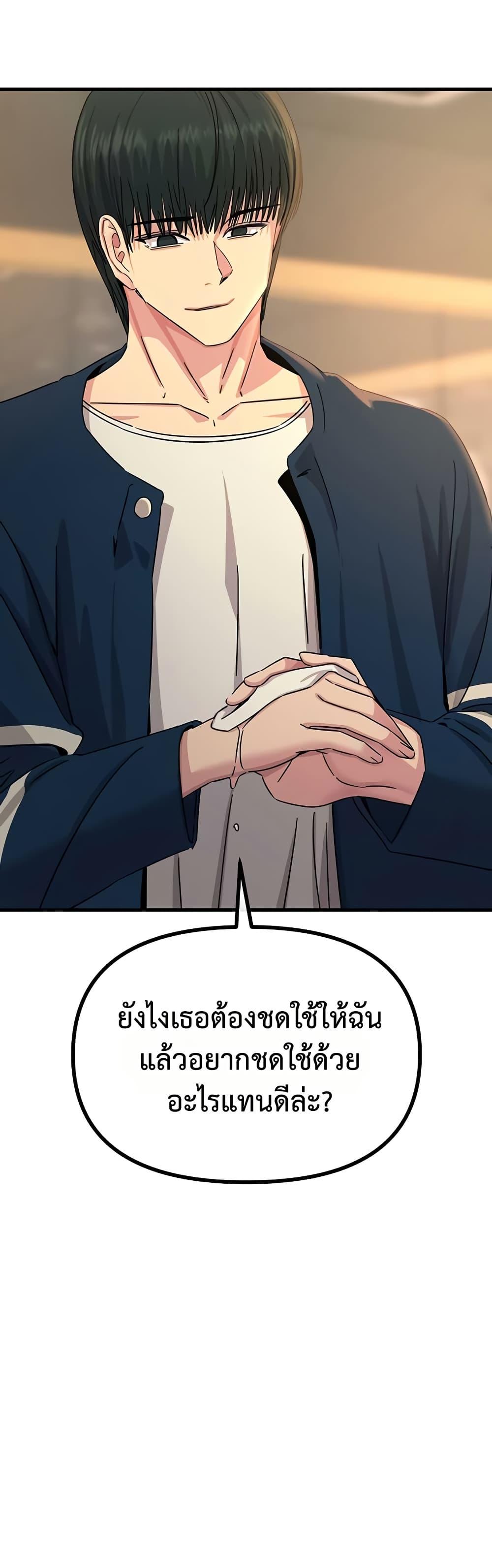 Doujin-Lc- อ่าน โดจิน มังฮวา เกาหลี ญี่ปุ่น จีน แปลไทย You Won’t Get ตอนที่ 1 2 3 4 5 6 7 8 9 10 11 12 13 14 ฟรี ไม่มีโฆษณา อ่าน โดจิน Manhwa เกาหลี ญี่ปุ่น จีน เรามีครบ คัดมาให้เน้นๆ โดจิน 18+ รับประกันความฟินโดย  Doujin Lc