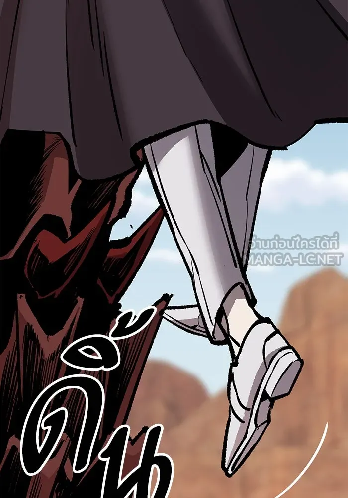 ยอดคนเลเวลทะลุ ตอนที่ 67 เหล่าสหายสัตว์วิเศษ รูปที่ 207