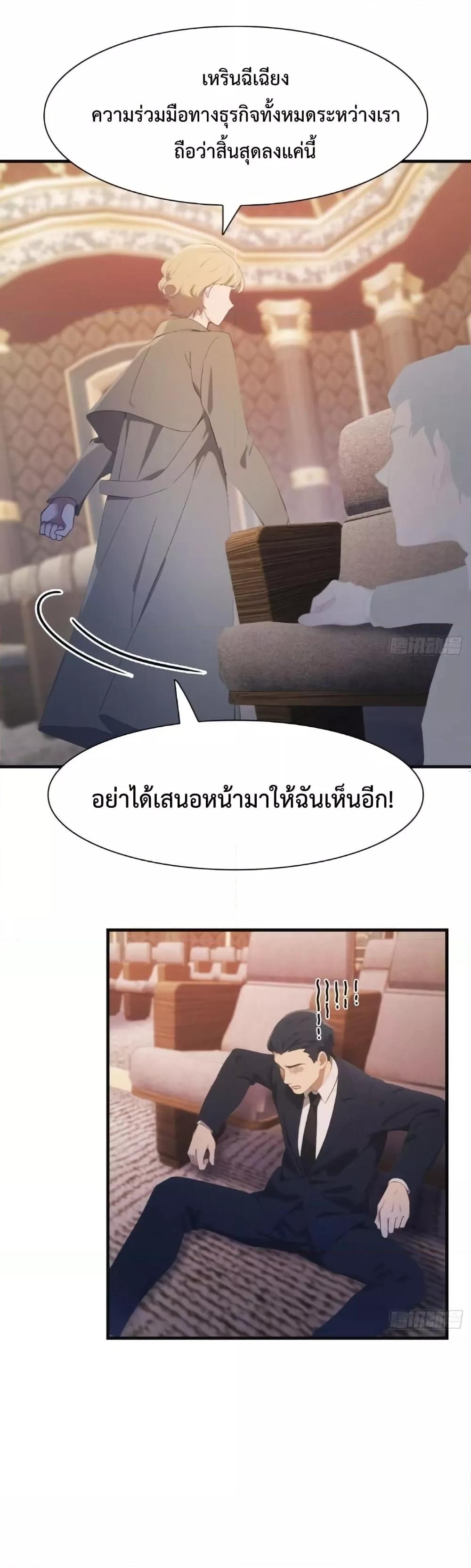 Manga-lc-com อ่านมังงะ อ่านการ์ตูน ออนไลน์ ฟรี MasterCultivat ตอนที่ 1 2 3 4 5 6 7 8 9 10 11 12 13 14 ฟรี ไม่มีโฆษณา Manga-lc - อ่าน มังงะ อ่าน การ์ตูน ออนไลน์ อ่านมังงะ ฟรี