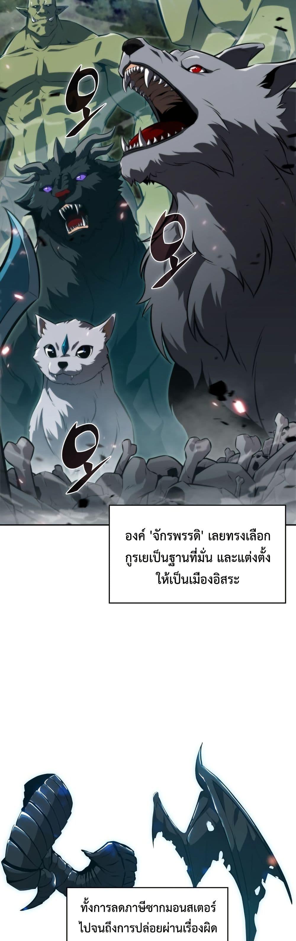 Manga-lc-com อ่านมังงะ อ่านการ์ตูน ออนไลน์ ฟรี The Chairman of Pharmaceutical Company is a Poison King ตอนที่ 1 2 3 4 5 6 7 8 9 10 11 12 13 14 ฟรี ไม่มีโฆษณา Manga-lc - อ่าน มังงะ อ่าน การ์ตูน ออนไลน์ อ่านมังงะ ฟรี