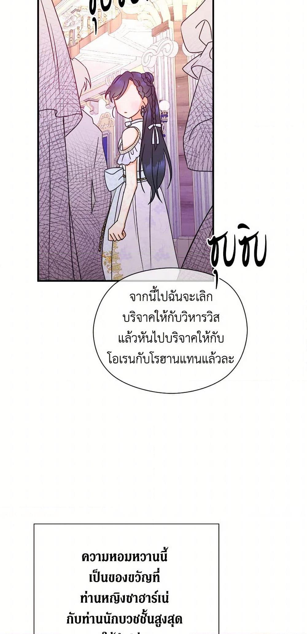 Manga-lc-com อ่านมังงะ อ่านการ์ตูน ออนไลน์ ฟรี Lady Baby ตอนที่ 1 2 3 4 5 6 7 8 9 10 11 12 13 14 ฟรี ไม่มีโฆษณา Manga-lc - อ่าน มังงะ อ่าน การ์ตูน ออนไลน์ อ่านมังงะ ฟรี
