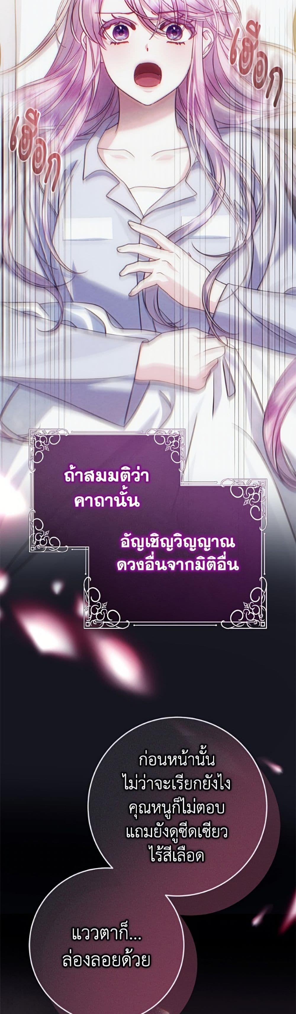 Manga-lc-com อ่านมังงะ อ่านการ์ตูน ออนไลน์ ฟรี I Met the Male Lead in Prison ตอนที่ 1 2 3 4 5 6 7 8 9 10 11 12 13 14 ฟรี ไม่มีโฆษณา Manga-lc - อ่าน มังงะ อ่าน การ์ตูน ออนไลน์ อ่านมังงะ ฟรี