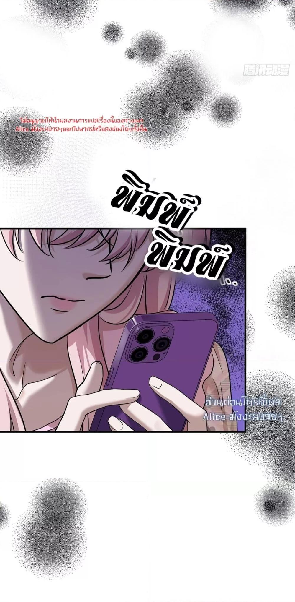 Manga-lc-com อ่านมังงะ อ่านการ์ตูน ออนไลน์ ฟรี AfterBreaking ตอนที่ 1 2 3 4 5 6 7 8 9 10 11 12 13 14 ฟรี ไม่มีโฆษณา Manga-lc - อ่าน มังงะ อ่าน การ์ตูน ออนไลน์ อ่านมังงะ ฟรี