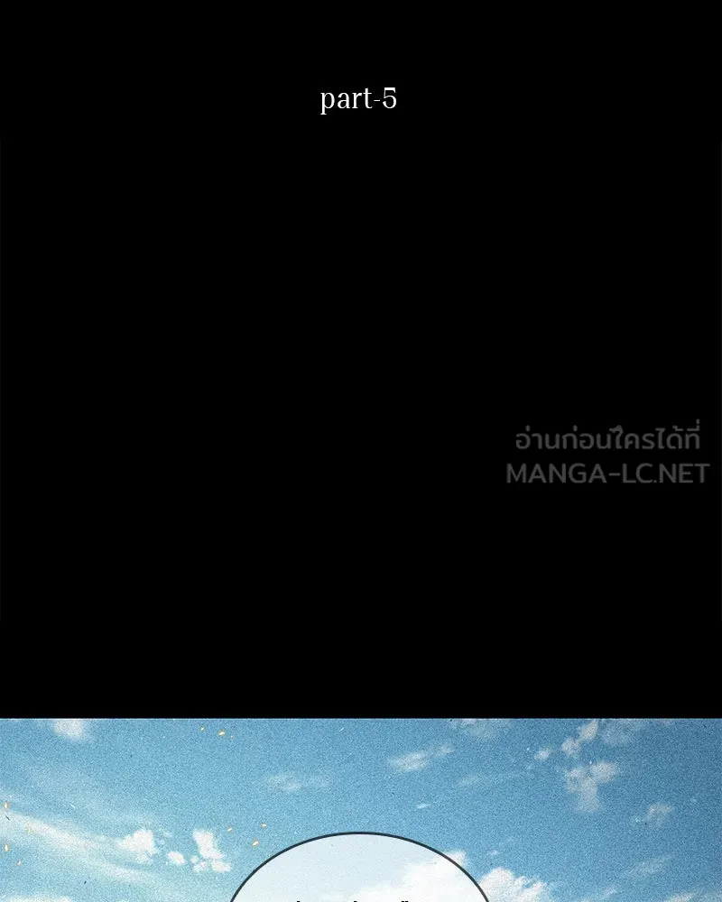 Omniscient Reader อ่านชะตาวันสิ้นโลก ตอนที่ 17 พรสวรรค์ระดับ sss (5) รูปที่ 54