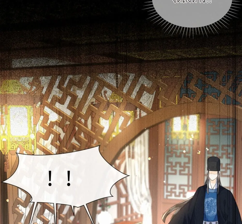 Manga-lc-com อ่านมังงะ อ่านการ์ตูน ออนไลน์ ฟรี The Arrogant Princess ตอนที่ 1 2 3 4 5 6 7 8 9 10 11 12 13 14 ฟรี ไม่มีโฆษณา Manga-lc - อ่าน มังงะ อ่าน การ์ตูน ออนไลน์ อ่านมังงะ ฟรี