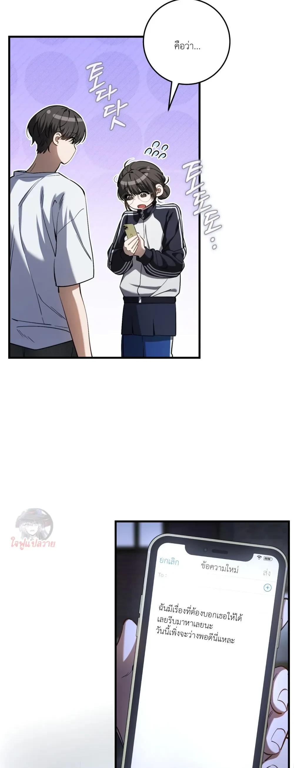 Manga-lc-com อ่านมังงะ อ่านการ์ตูน ออนไลน์ ฟรี The Hunter Wants to Live Quietly ตอนที่ 1 2 3 4 5 6 7 8 9 10 11 12 13 14 ฟรี ไม่มีโฆษณา Manga-lc - อ่าน มังงะ อ่าน การ์ตูน ออนไลน์ อ่านมังงะ ฟรี