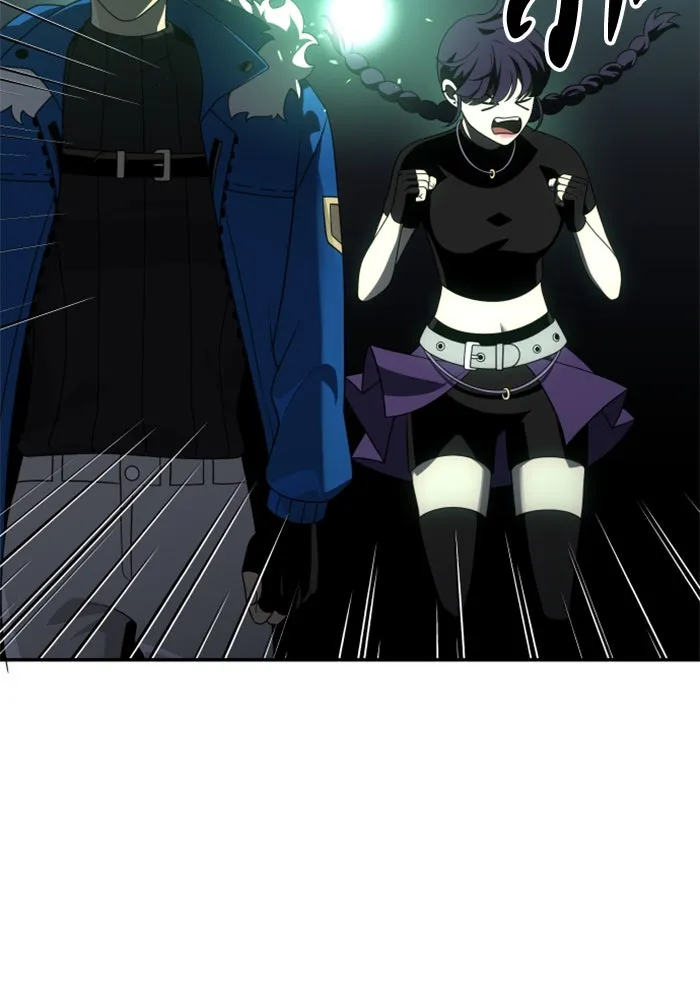 อดีตบอสหอคอย ตอนที่ 49 รูปที่ 95