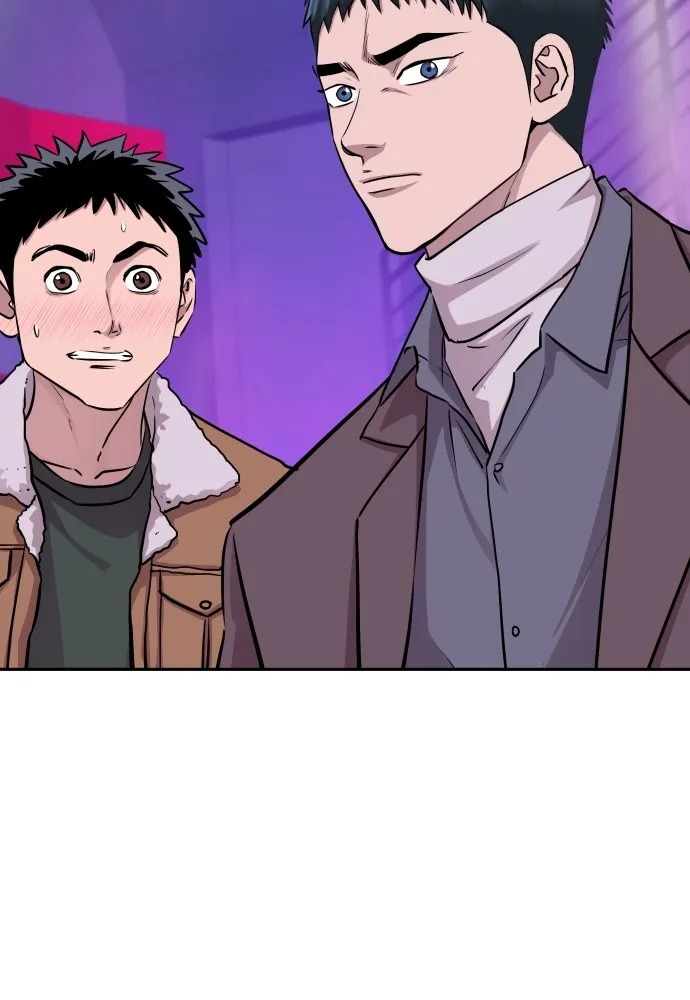 หลานอัจฉริยะของราชาเงินกู้ ตอนที่ 14 รูปที่ 74