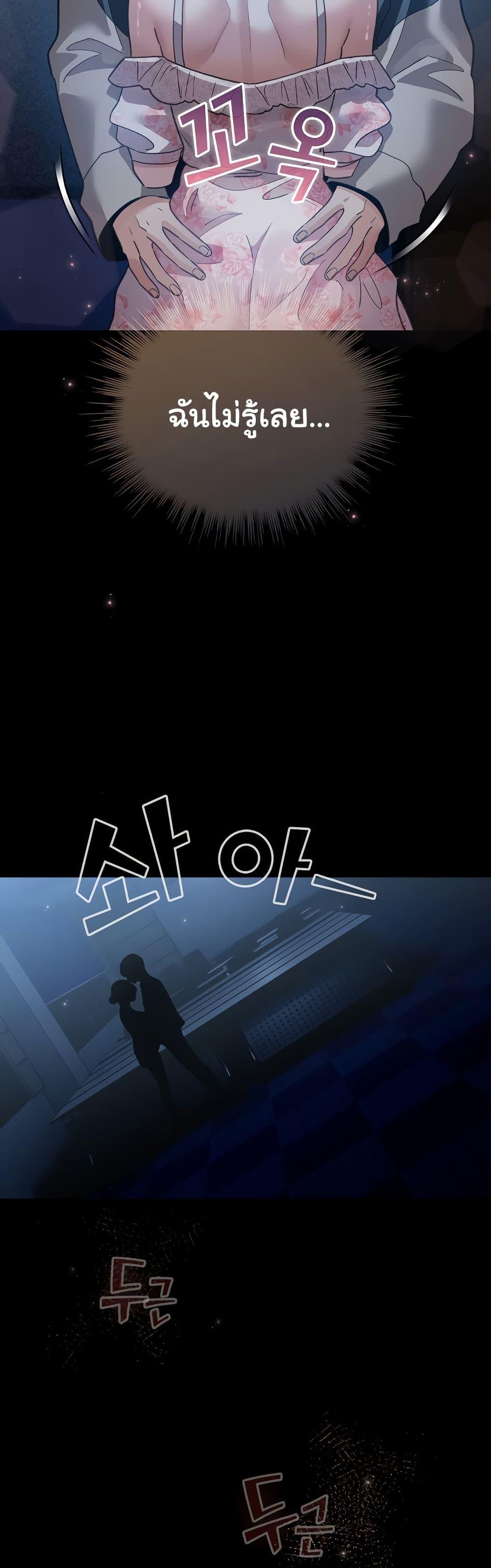 Doujin-Lc- อ่าน โดจิน มังฮวา เกาหลี ญี่ปุ่น จีน แปลไทย I Became a Dog ตอนที่ 1 2 3 4 5 6 7 8 9 10 11 12 13 14 ฟรี ไม่มีโฆษณา อ่าน โดจิน Manhwa เกาหลี ญี่ปุ่น จีน เรามีครบ คัดมาให้เน้นๆ โดจิน 18+ รับประกันความฟินโดย  Doujin Lc