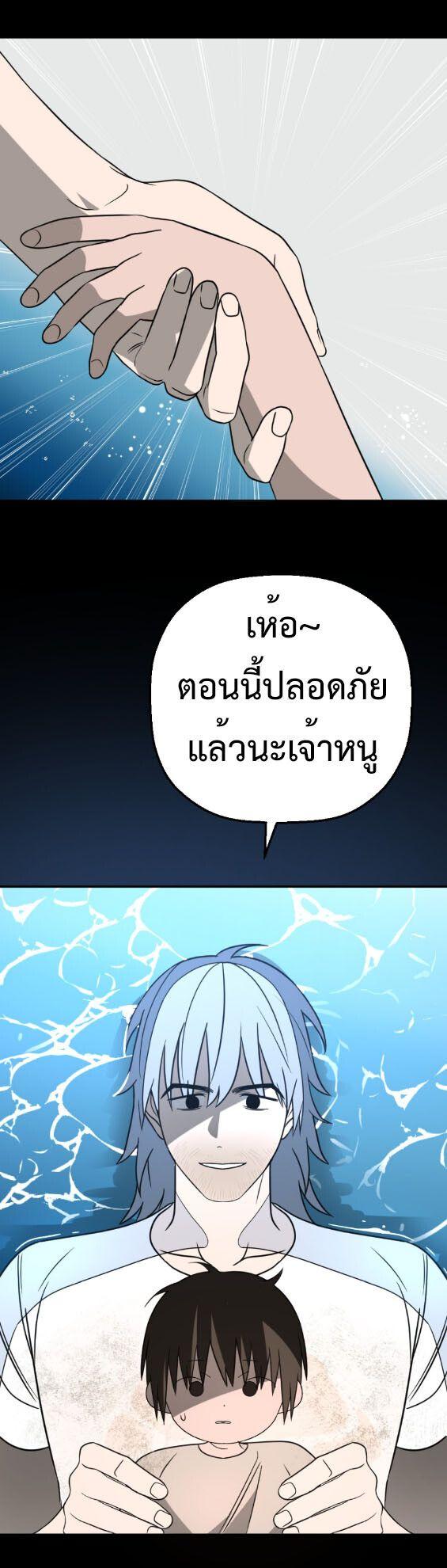 Manga-lc-com อ่านมังงะ อ่านการ์ตูน ออนไลน์ ฟรี Round ตอนที่ 1 2 3 4 5 6 7 8 9 10 11 12 13 14 ฟรี ไม่มีโฆษณา Manga-lc - อ่าน มังงะ อ่าน การ์ตูน ออนไลน์ อ่านมังงะ ฟรี