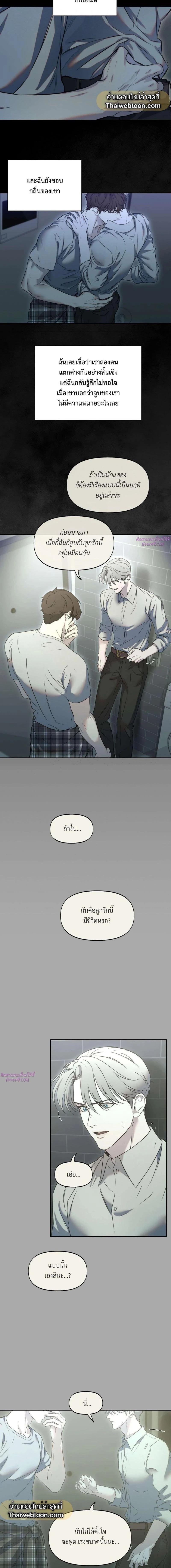 Manga-lc-com อ่านมังงะ อ่านการ์ตูน ออนไลน์ ฟรี Nerd Project ตอนที่ 1 2 3 4 5 6 7 8 9 10 11 12 13 14 ฟรี ไม่มีโฆษณา Manga-lc - อ่าน มังงะ อ่าน การ์ตูน ออนไลน์ อ่านมังงะ ฟรี