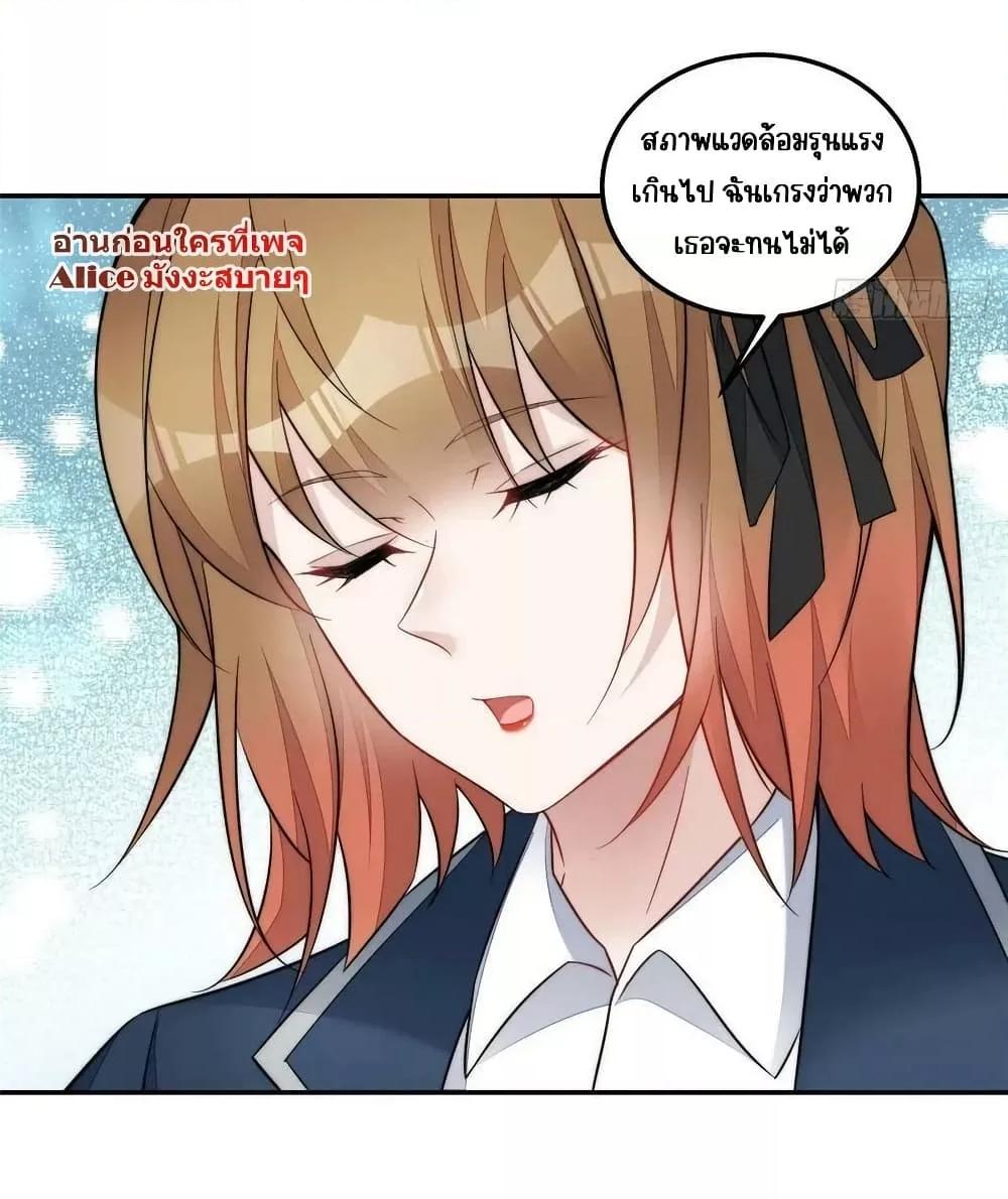 Manga-lc-com อ่านมังงะ อ่านการ์ตูน ออนไลน์ ฟรี Madam,SheHas ตอนที่ 1 2 3 4 5 6 7 8 9 10 11 12 13 14 ฟรี ไม่มีโฆษณา Manga-lc - อ่าน มังงะ อ่าน การ์ตูน ออนไลน์ อ่านมังงะ ฟรี