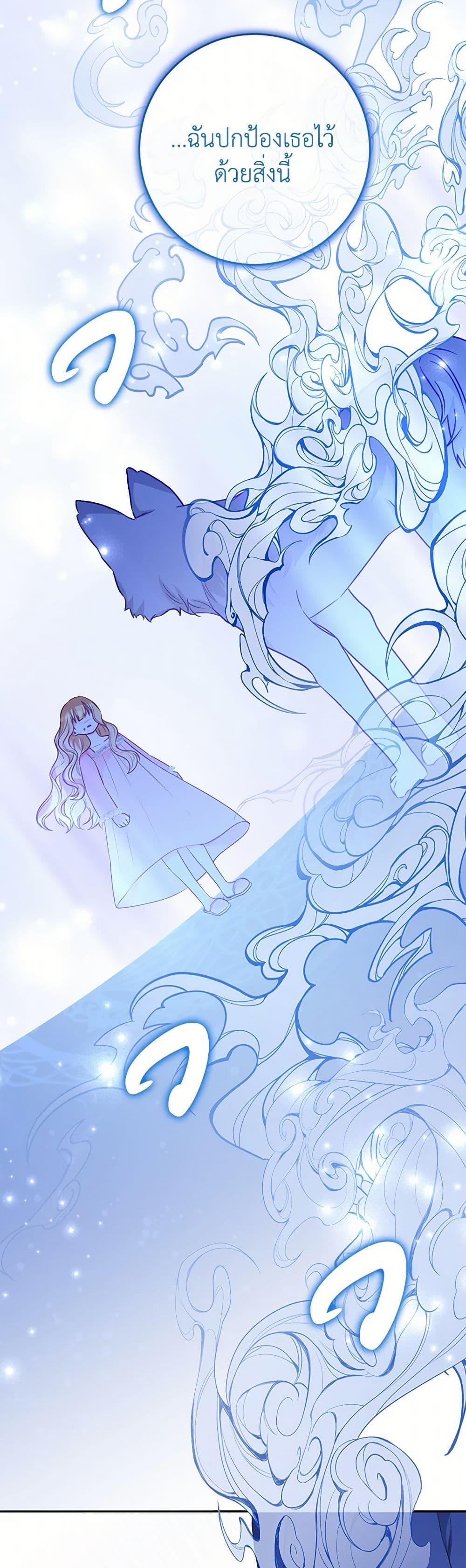 Manga-lc-com อ่านมังงะ อ่านการ์ตูน ออนไลน์ ฟรี Saved by Crazy Stepfather! ตอนที่ 1 2 3 4 5 6 7 8 9 10 11 12 13 14 ฟรี ไม่มีโฆษณา Manga-lc - อ่าน มังงะ อ่าน การ์ตูน ออนไลน์ อ่านมังงะ ฟรี