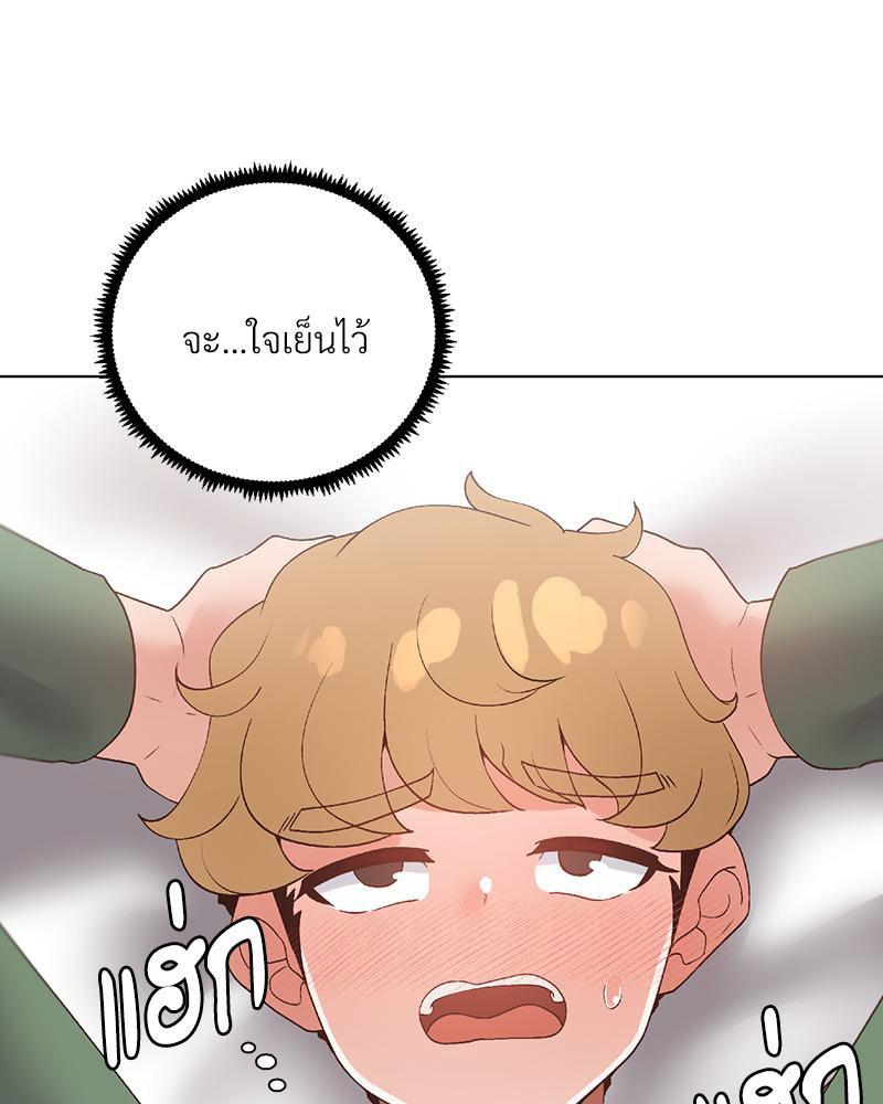 Doujin-Lc- อ่าน โดจิน มังฮวา เกาหลี ญี่ปุ่น จีน แปลไทย Family with Benefits ตอนที่ 1 2 3 4 5 6 7 8 9 10 11 12 13 14 ฟรี ไม่มีโฆษณา อ่าน โดจิน Manhwa เกาหลี ญี่ปุ่น จีน เรามีครบ คัดมาให้เน้นๆ โดจิน 18+ รับประกันความฟินโดย  Doujin Lc