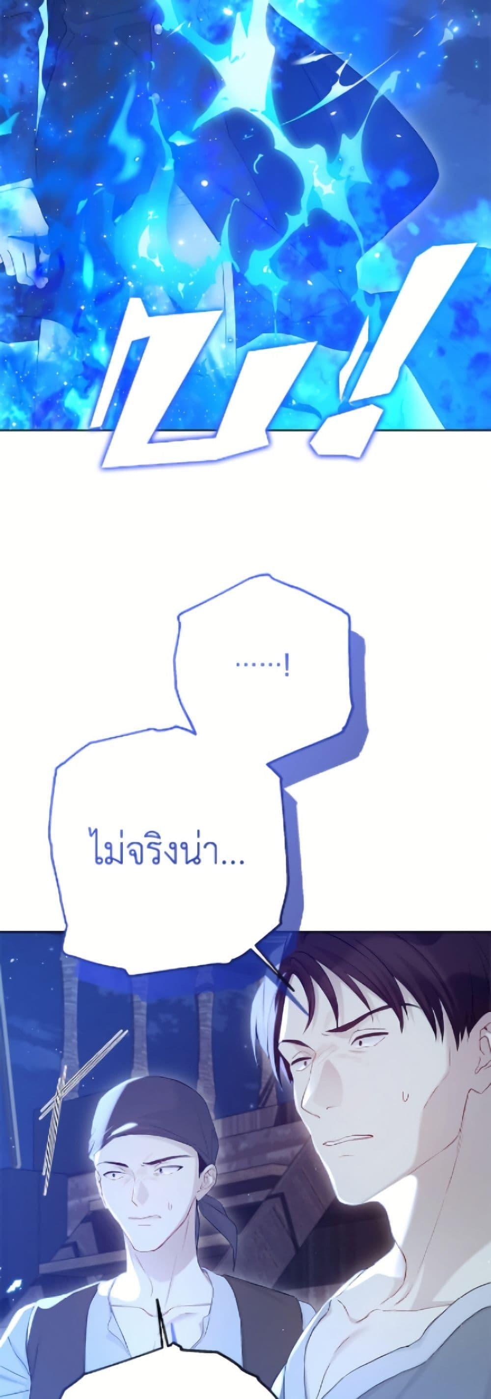 Manga-lc-com อ่านมังงะ อ่านการ์ตูน ออนไลน์ ฟรี The Viridescent Crown ตอนที่ 1 2 3 4 5 6 7 8 9 10 11 12 13 14 ฟรี ไม่มีโฆษณา Manga-lc - อ่าน มังงะ อ่าน การ์ตูน ออนไลน์ อ่านมังงะ ฟรี