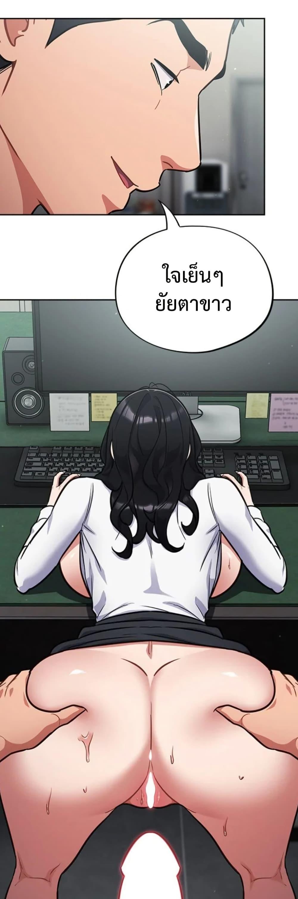 Doujin-Lc- อ่าน โดจิน มังฮวา เกาหลี ญี่ปุ่น จีน แปลไทย Idiot Virus ตอนที่ 1 2 3 4 5 6 7 8 9 10 11 12 13 14 ฟรี ไม่มีโฆษณา อ่าน โดจิน Manhwa เกาหลี ญี่ปุ่น จีน เรามีครบ คัดมาให้เน้นๆ โดจิน 18+ รับประกันความฟินโดย  Doujin Lc