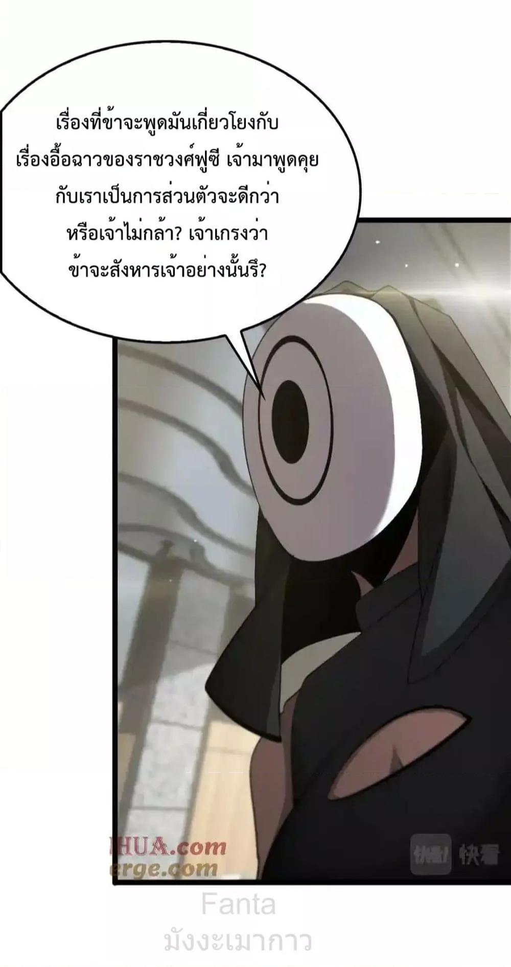 Manga-lc-com อ่านมังงะ อ่านการ์ตูน ออนไลน์ ฟรี World’sGreates ตอนที่ 1 2 3 4 5 6 7 8 9 10 11 12 13 14 ฟรี ไม่มีโฆษณา Manga-lc - อ่าน มังงะ อ่าน การ์ตูน ออนไลน์ อ่านมังงะ ฟรี