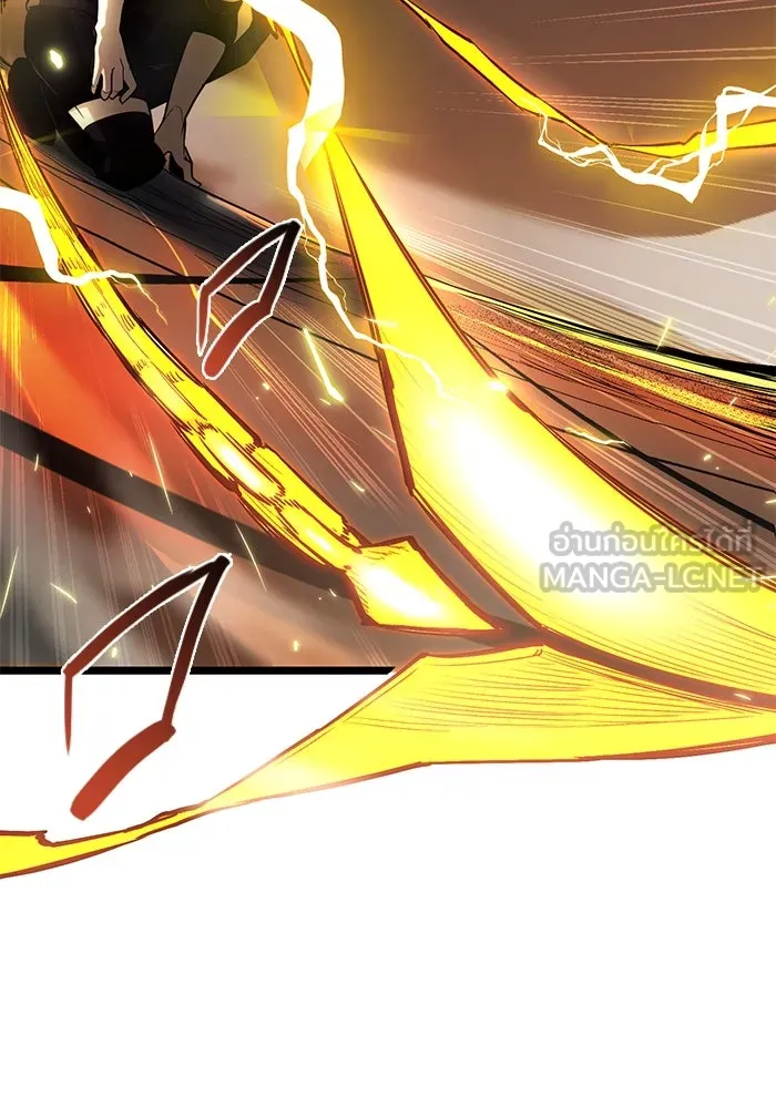 พลิกชะตาคว้าไอเทมระดับเทพ ตอนที่ 12 รูปที่ 72