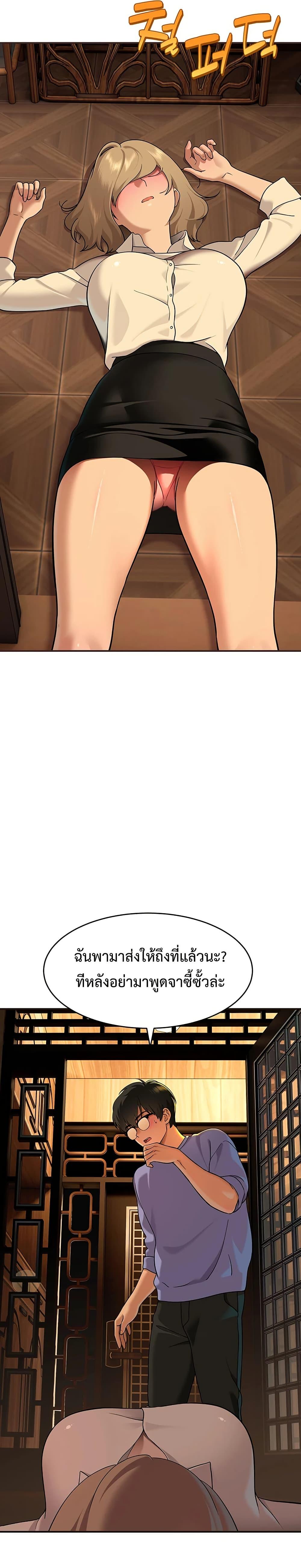 Doujin-Lc- อ่าน โดจิน มังฮวา เกาหลี ญี่ปุ่น จีน แปลไทย A Quiet Cat ตอนที่ 1 2 3 4 5 6 7 8 9 10 11 12 13 14 ฟรี ไม่มีโฆษณา อ่าน โดจิน Manhwa เกาหลี ญี่ปุ่น จีน เรามีครบ คัดมาให้เน้นๆ โดจิน 18+ รับประกันความฟินโดย  Doujin Lc