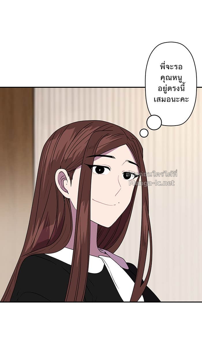 Doujin-Lc- อ่าน โดจิน มังฮวา เกาหลี ญี่ปุ่น จีน แปลไทย Take My Money รักนี้...มีเปย์ ตอนที่ 1 2 3 4 5 6 7 8 9 10 11 12 13 14 ฟรี ไม่มีโฆษณา อ่าน โดจิน Manhwa เกาหลี ญี่ปุ่น จีน เรามีครบ คัดมาให้เน้นๆ โดจิน 18+ รับประกันความฟินโดย Doujin Lc