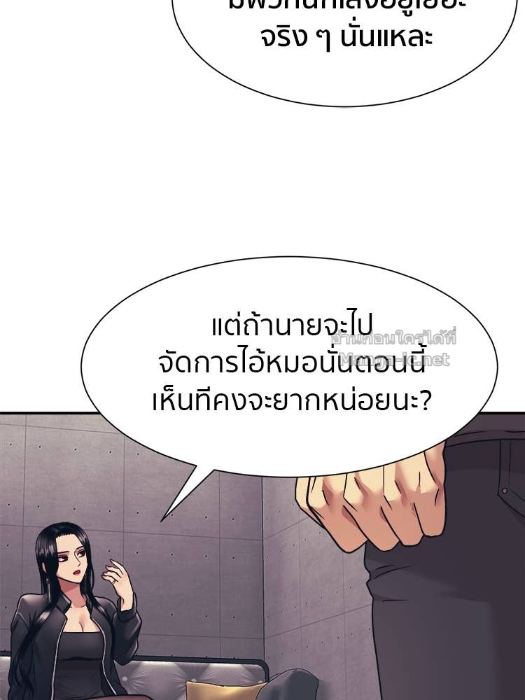 Doujin-Lc- อ่าน โดจิน มังฮวา เกาหลี ญี่ปุ่น จีน แปลไทย โคตรแกร่ง ตอนที่ 1 2 3 4 5 6 7 8 9 10 11 12 13 14 ฟรี ไม่มีโฆษณา อ่าน โดจิน Manhwa เกาหลี ญี่ปุ่น จีน เรามีครบ คัดมาให้เน้นๆ โดจิน 18+ รับประกันความฟินโดย Doujin Lc