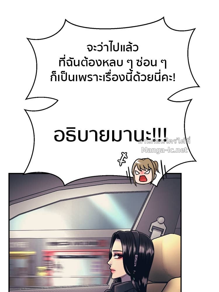 Doujin-Lc- อ่าน โดจิน มังฮวา เกาหลี ญี่ปุ่น จีน แปลไทย โคตรแกร่ง ตอนที่ 1 2 3 4 5 6 7 8 9 10 11 12 13 14 ฟรี ไม่มีโฆษณา อ่าน โดจิน Manhwa เกาหลี ญี่ปุ่น จีน เรามีครบ คัดมาให้เน้นๆ โดจิน 18+ รับประกันความฟินโดย Doujin Lc
