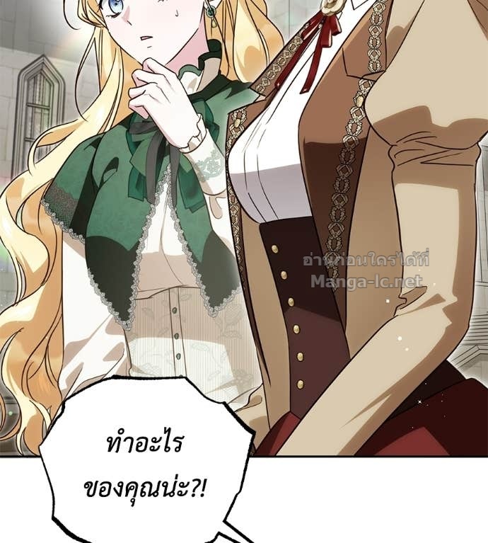 Doujin-Lc- อ่าน โดจิน มังฮวา เกาหลี ญี่ปุ่น จีน แปลไทย แกรนด์ดัชเชสล็อกมง ตอนที่ 1 2 3 4 5 6 7 8 9 10 11 12 13 14 ฟรี ไม่มีโฆษณา อ่าน โดจิน Manhwa เกาหลี ญี่ปุ่น จีน เรามีครบ คัดมาให้เน้นๆ โดจิน 18+ รับประกันความฟินโดย Doujin Lc