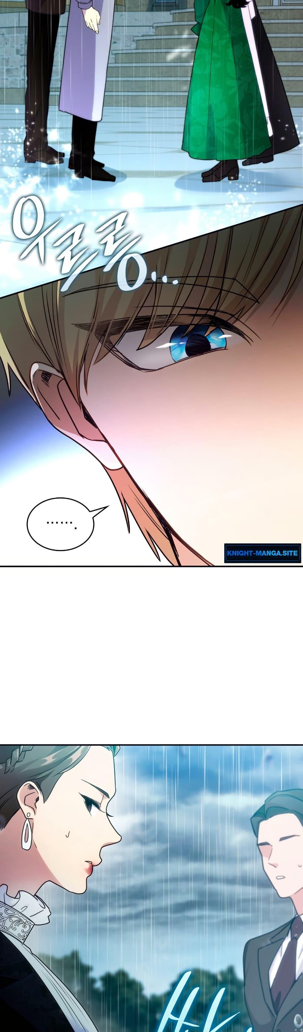 Manga-lc-com อ่านมังงะ อ่านการ์ตูน ออนไลน์ ฟรี I’m Doomed if They Become Obsessed ตอนที่ 1 2 3 4 5 6 7 8 9 10 11 12 13 14 ฟรี ไม่มีโฆษณา Manga-lc - อ่าน มังงะ อ่าน การ์ตูน ออนไลน์ อ่านมังงะ ฟรี