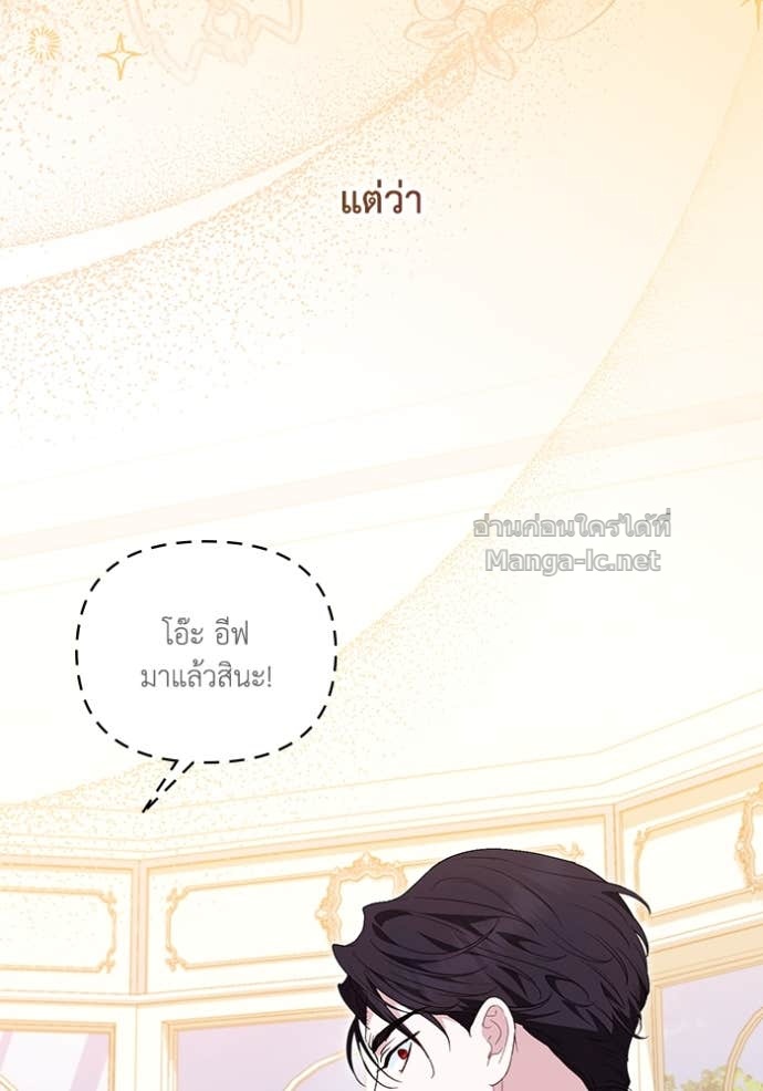 Doujin-Lc- อ่าน โดจิน มังฮวา เกาหลี ญี่ปุ่น จีน แปลไทย คิดว่าการบิดเบือนต้นฉบับ มันทำได้ง่าย ๆ หรือไง ตอนที่ 1 2 3 4 5 6 7 8 9 10 11 12 13 14 ฟรี ไม่มีโฆษณา อ่าน โดจิน Manhwa เกาหลี ญี่ปุ่น จีน เรามีครบ คัดมาให้เน้นๆ โดจิน 18+ รับประกันความฟินโดย Doujin Lc