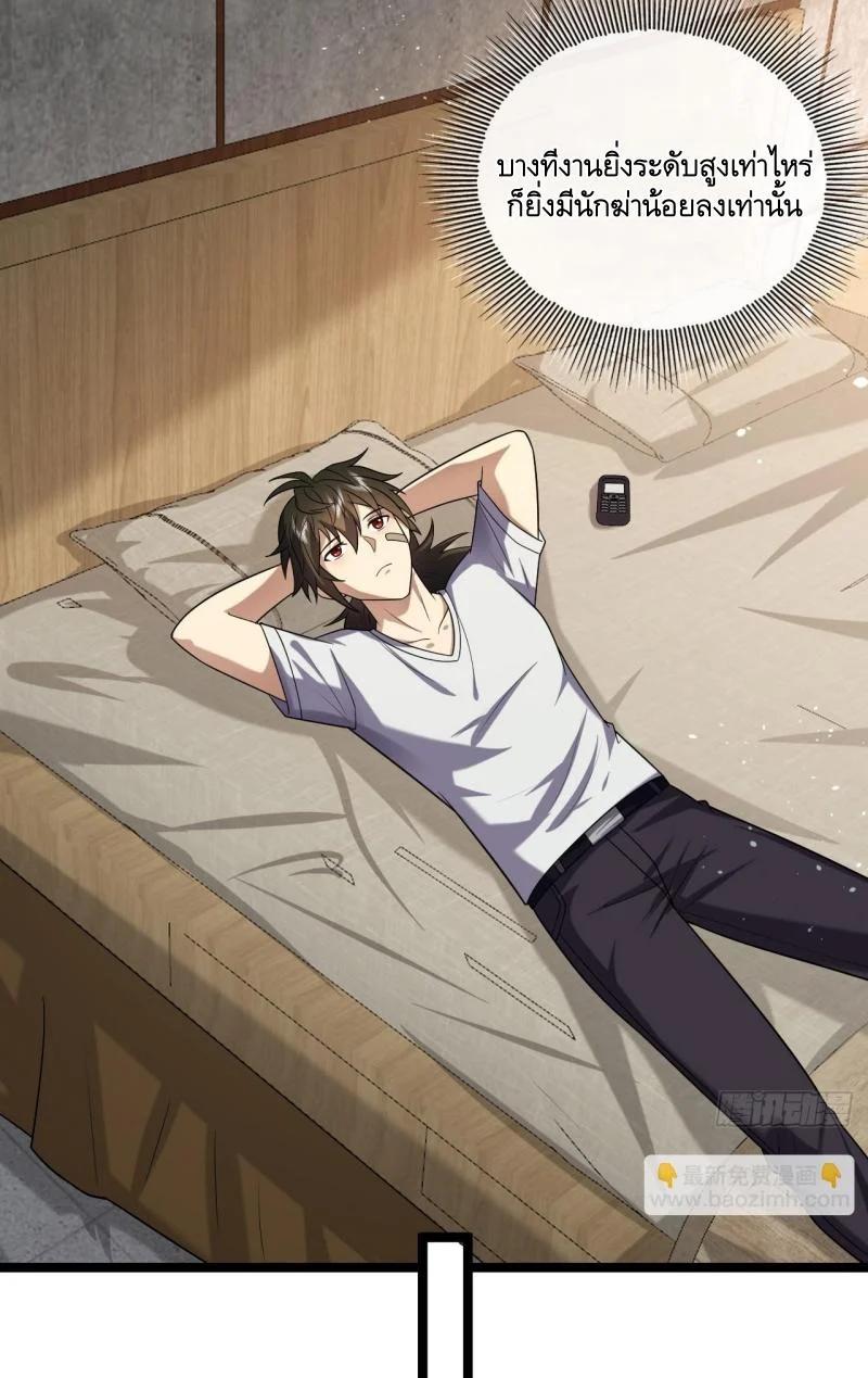 Manga-lc-com อ่านมังงะ อ่านการ์ตูน ออนไลน์ ฟรี The First Order ตอนที่ 1 2 3 4 5 6 7 8 9 10 11 12 13 14 ฟรี ไม่มีโฆษณา Manga-lc - อ่าน มังงะ อ่าน การ์ตูน ออนไลน์ อ่านมังงะ ฟรี