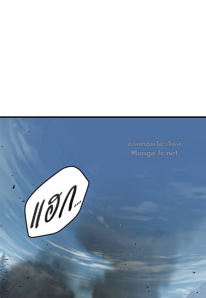 Doujin-Lc- อ่าน โดจิน มังฮวา เกาหลี ญี่ปุ่น จีน แปลไทย อัศวินวันเดียว ตอนที่ 1 2 3 4 5 6 7 8 9 10 11 12 13 14 ฟรี ไม่มีโฆษณา อ่าน โดจิน Manhwa เกาหลี ญี่ปุ่น จีน เรามีครบ คัดมาให้เน้นๆ โดจิน 18+ รับประกันความฟินโดย Doujin Lc