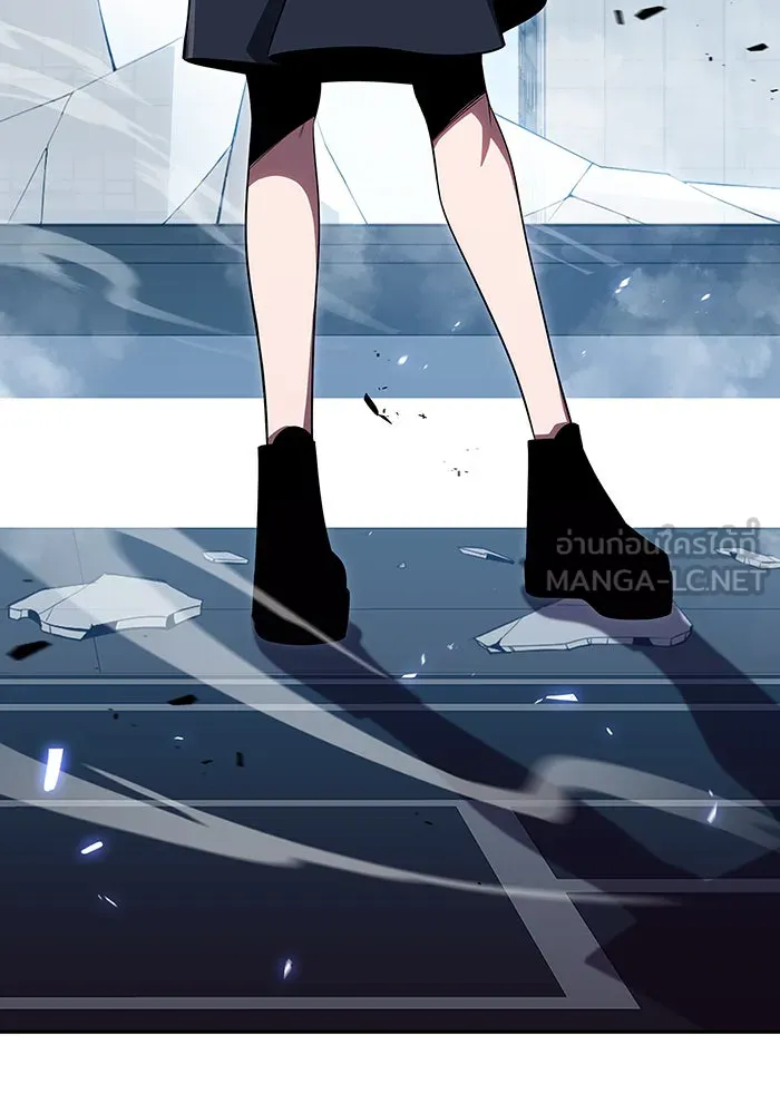 ผู้เล่นหน้าใหม่เลเวลแมกซ์ ตอนที่ 25 กิลด์อีกาดำ (2) รูปที่ 81