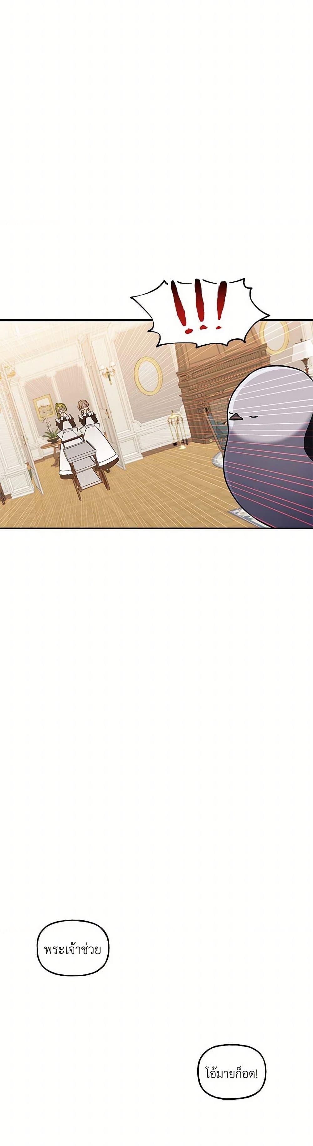 Manga-lc-com อ่านมังงะ อ่านการ์ตูน ออนไลน์ ฟรี Daughter of the Archmage ตอนที่ 1 2 3 4 5 6 7 8 9 10 11 12 13 14 ฟรี ไม่มีโฆษณา Manga-lc - อ่าน มังงะ อ่าน การ์ตูน ออนไลน์ อ่านมังงะ ฟรี