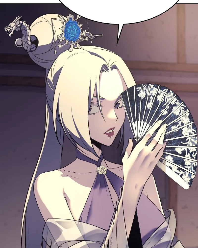 เกิดอีกทีเป็นว่าที่ประมุขลัทธิมาร ตอนที่ 76 รูปที่ 20