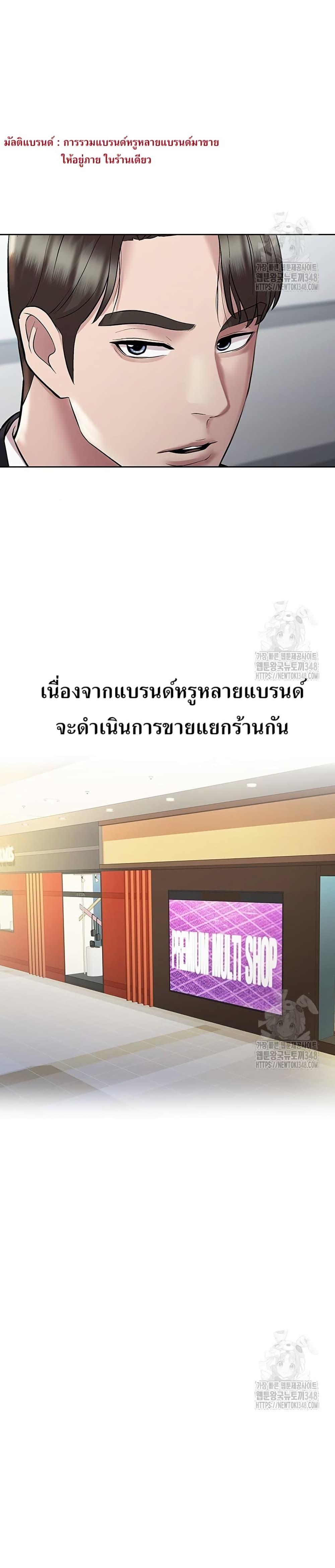 Manga-lc-com อ่านมังงะ อ่านการ์ตูน ออนไลน์ ฟรี Lotto 1st Place Winner Goes to Work Too ตอนที่ 1 2 3 4 5 6 7 8 9 10 11 12 13 14 ฟรี ไม่มีโฆษณา Manga-lc - อ่าน มังงะ อ่าน การ์ตูน ออนไลน์ อ่านมังงะ ฟรี