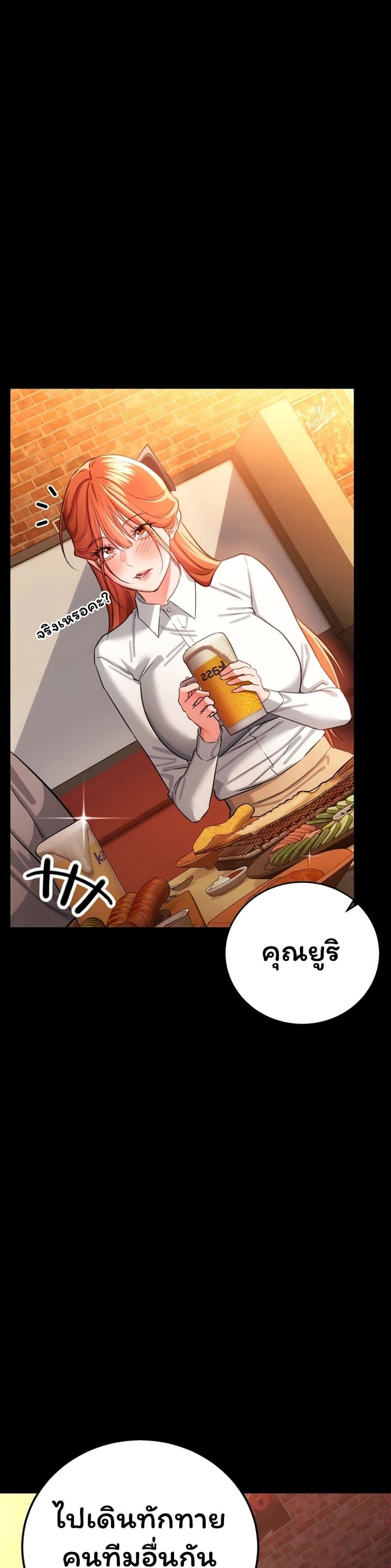 Doujin-Lc- อ่าน โดจิน มังฮวา เกาหลี ญี่ปุ่น จีน แปลไทย Risky Deals ตอนที่ 1 2 3 4 5 6 7 8 9 10 11 12 13 14 ฟรี ไม่มีโฆษณา อ่าน โดจิน Manhwa เกาหลี ญี่ปุ่น จีน เรามีครบ คัดมาให้เน้นๆ โดจิน 18+ รับประกันความฟินโดย  Doujin Lc