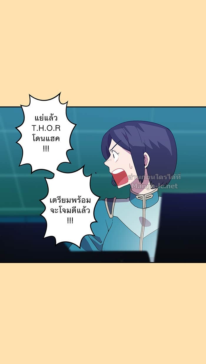 Doujin-Lc- อ่าน โดจิน มังฮวา เกาหลี ญี่ปุ่น จีน แปลไทย Take My Money รักนี้...มีเปย์ ตอนที่ 1 2 3 4 5 6 7 8 9 10 11 12 13 14 ฟรี ไม่มีโฆษณา อ่าน โดจิน Manhwa เกาหลี ญี่ปุ่น จีน เรามีครบ คัดมาให้เน้นๆ โดจิน 18+ รับประกันความฟินโดย Doujin Lc