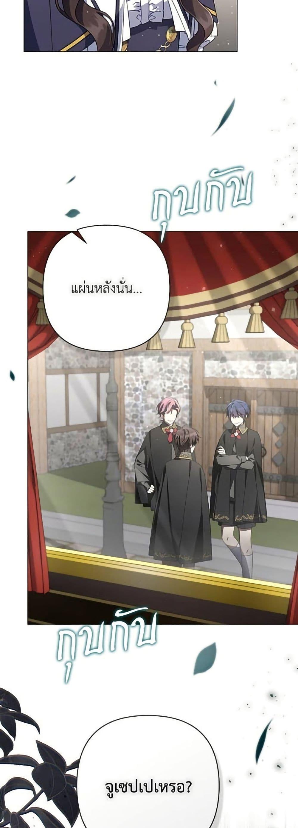 Manga-lc-com อ่านมังงะ อ่านการ์ตูน ออนไลน์ ฟรี Villainess Streamer ตอนที่ 1 2 3 4 5 6 7 8 9 10 11 12 13 14 ฟรี ไม่มีโฆษณา Manga-lc - อ่าน มังงะ อ่าน การ์ตูน ออนไลน์ อ่านมังงะ ฟรี