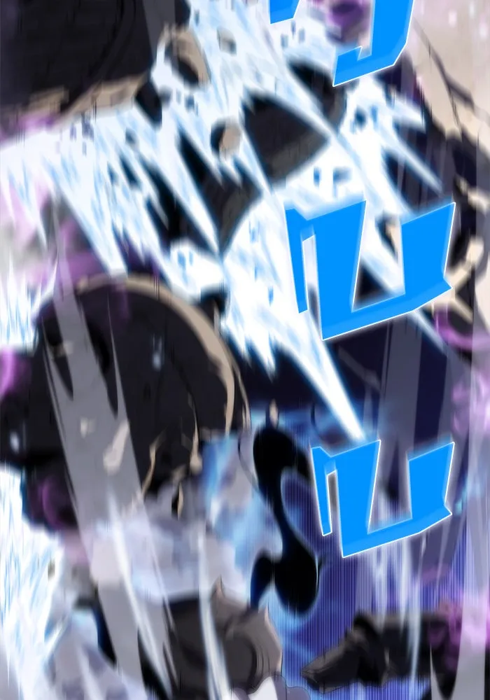 ผู้เล่นหน้าใหม่เลเวลแมกซ์ ตอนที่ 45 กองทัพเดี่ยว (2) รูปที่ 104