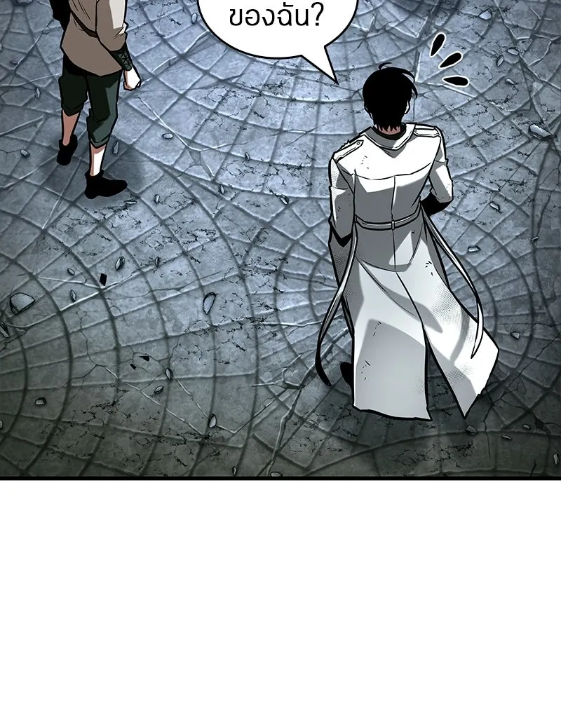 Omniscient Reader อ่านชะตาวันสิ้นโลก ตอนที่ 48 ตัวละคร (2) รูปที่ 91