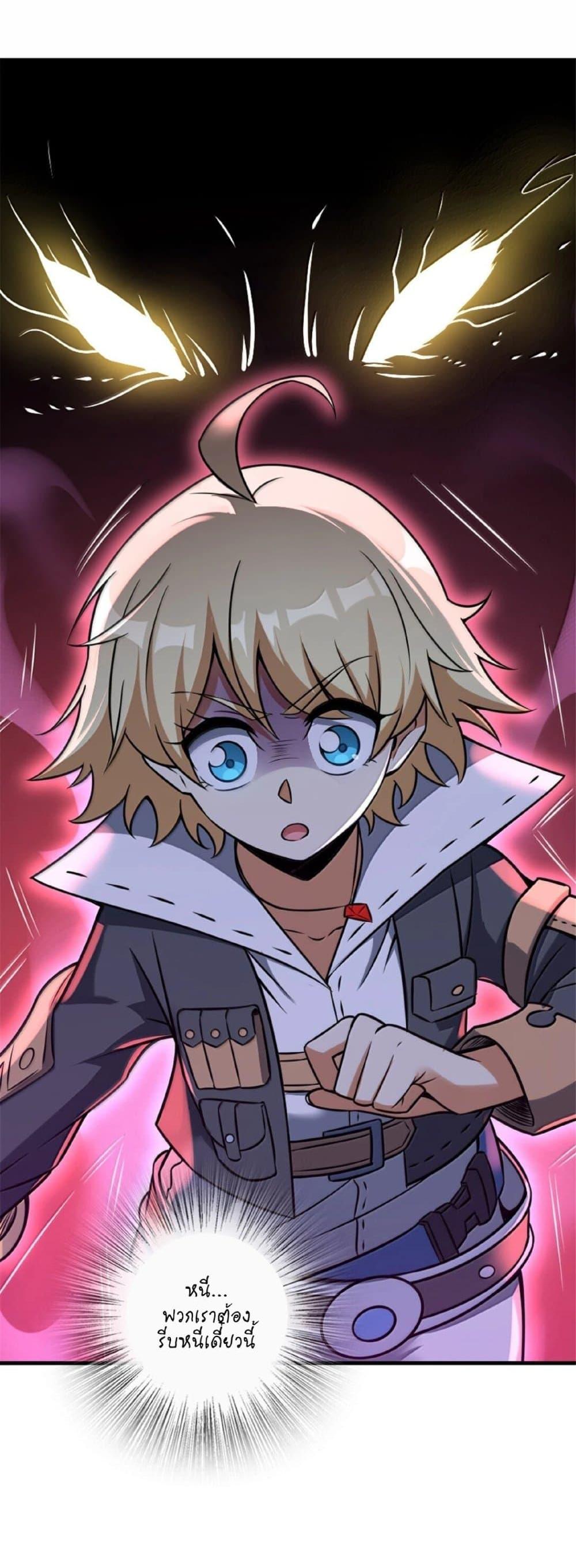 Manga-lc-com อ่านมังงะ อ่านการ์ตูน ออนไลน์ ฟรี Release That Witch ตอนที่ 1 2 3 4 5 6 7 8 9 10 11 12 13 14 ฟรี ไม่มีโฆษณา Manga-lc - อ่าน มังงะ อ่าน การ์ตูน ออนไลน์ อ่านมังงะ ฟรี