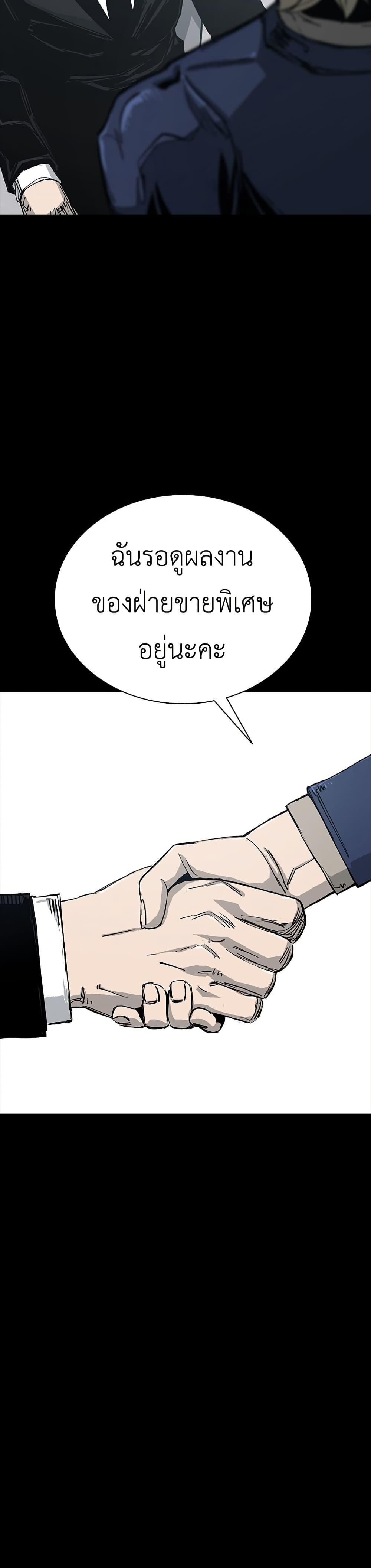 Manga-lc-com อ่านมังงะ อ่านการ์ตูน ออนไลน์ ฟรี Royal Family ตอนที่ 1 2 3 4 5 6 7 8 9 10 11 12 13 14 ฟรี ไม่มีโฆษณา Manga-lc - อ่าน มังงะ อ่าน การ์ตูน ออนไลน์ อ่านมังงะ ฟรี