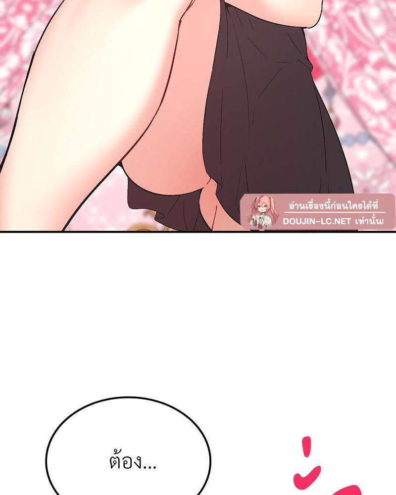 Doujin-Lc- อ่าน โดจิน มังฮวา เกาหลี ญี่ปุ่น จีน แปลไทย แอปทะลวงรัก ตอนที่ 1 2 3 4 5 6 7 8 9 10 11 12 13 14 ฟรี ไม่มีโฆษณา อ่าน โดจิน Manhwa เกาหลี ญี่ปุ่น จีน เรามีครบ คัดมาให้เน้นๆ โดจิน 18+ รับประกันความฟินโดย  Doujin Lc