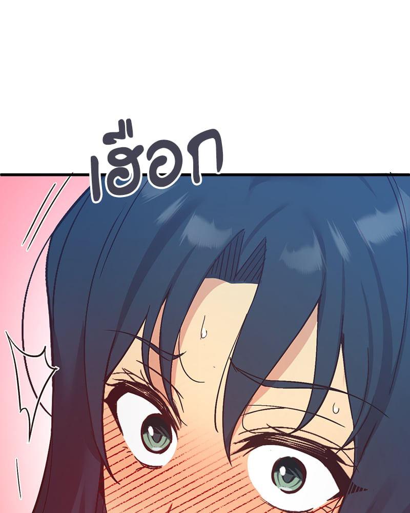 Doujin-Lc- อ่าน โดจิน มังฮวา เกาหลี ญี่ปุ่น จีน แปลไทย Playing On Hard Mode ตอนที่ 1 2 3 4 5 6 7 8 9 10 11 12 13 14 ฟรี ไม่มีโฆษณา อ่าน โดจิน Manhwa เกาหลี ญี่ปุ่น จีน เรามีครบ คัดมาให้เน้นๆ โดจิน 18+ รับประกันความฟินโดย  Doujin Lc
