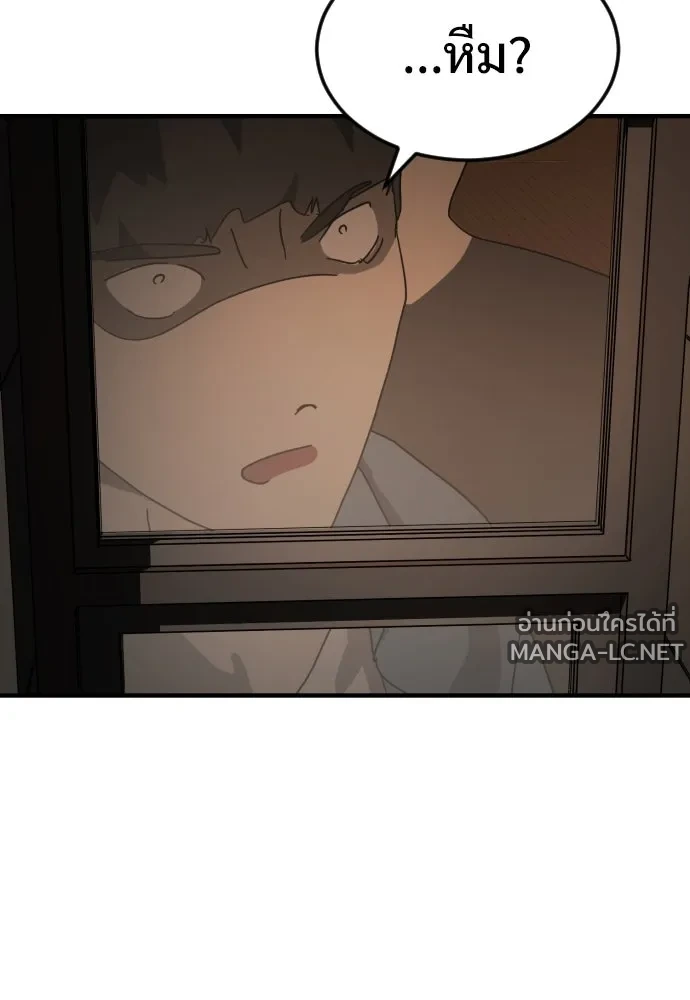 Manga-lc-com อ่านมังงะ อ่านการ์ตูน ออนไลน์ ฟรี วันดีคืนดี โซลก็ ตอนที่ 1 2 3 4 5 6 7 8 9 10 11 12 13 14 ฟรี ไม่มีโฆษณา Manga-lc - อ่าน มังงะ อ่าน การ์ตูน ออนไลน์ อ่านมังงะ ฟรี