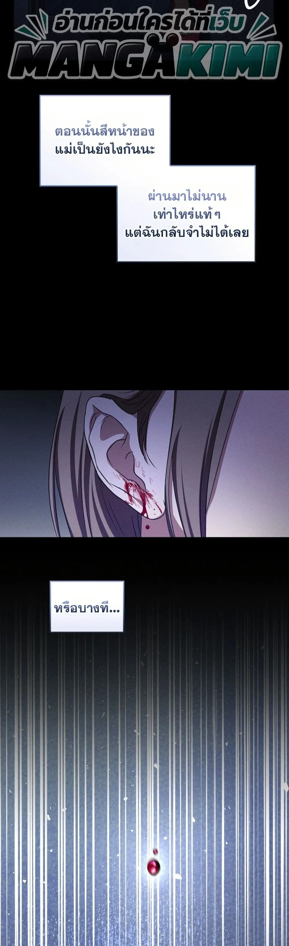 Manga-lc-com อ่านมังงะ อ่านการ์ตูน ออนไลน์ ฟรี Bastard Uncle ตอนที่ 1 2 3 4 5 6 7 8 9 10 11 12 13 14 ฟรี ไม่มีโฆษณา Manga-lc - อ่าน มังงะ อ่าน การ์ตูน ออนไลน์ อ่านมังงะ ฟรี