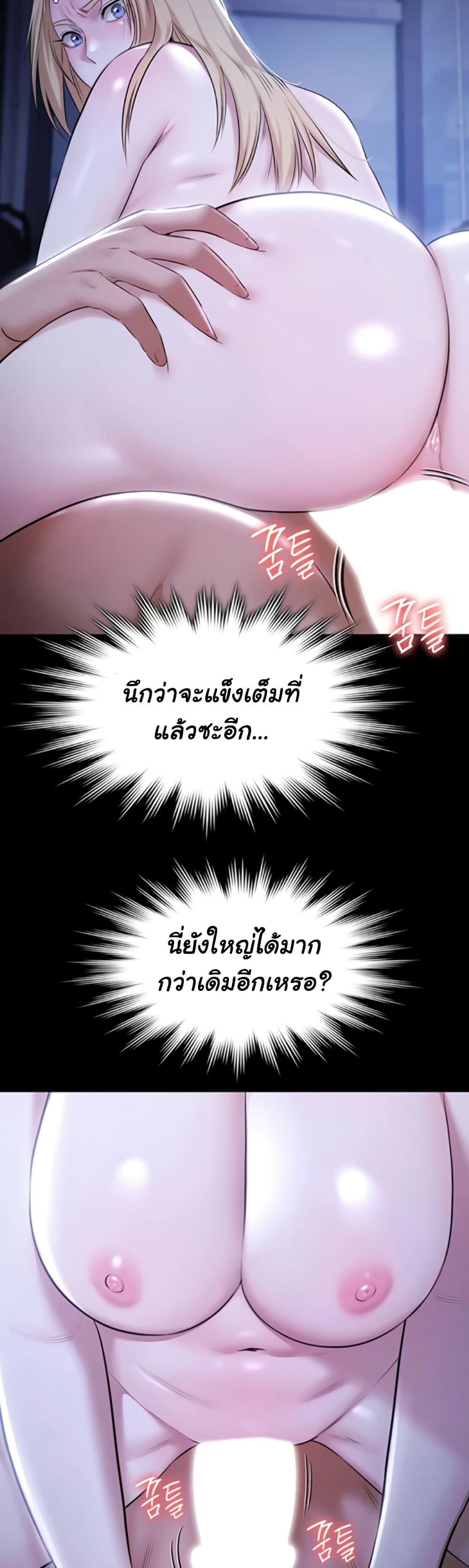 Doujin-Lc- อ่าน โดจิน มังฮวา เกาหลี ญี่ปุ่น จีน แปลไทย Pool Party ตอนที่ 1 2 3 4 5 6 7 8 9 10 11 12 13 14 ฟรี ไม่มีโฆษณา อ่าน โดจิน Manhwa เกาหลี ญี่ปุ่น จีน เรามีครบ คัดมาให้เน้นๆ โดจิน 18+ รับประกันความฟินโดย  Doujin Lc